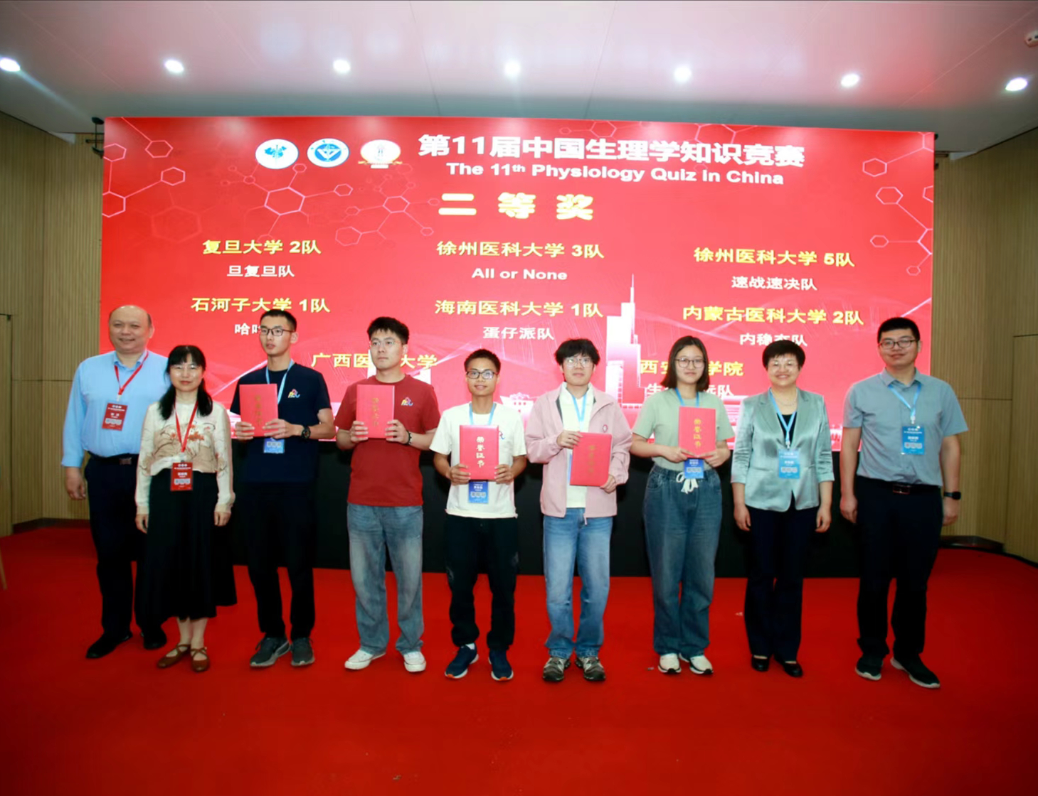 图2.jpg