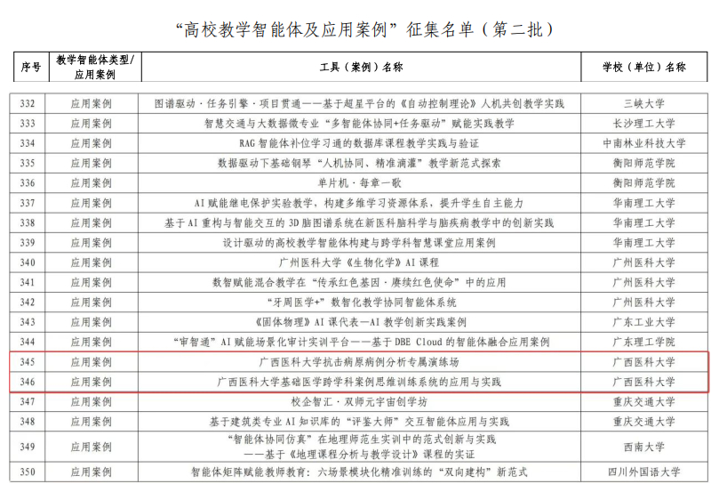 图片2_副本.jpg